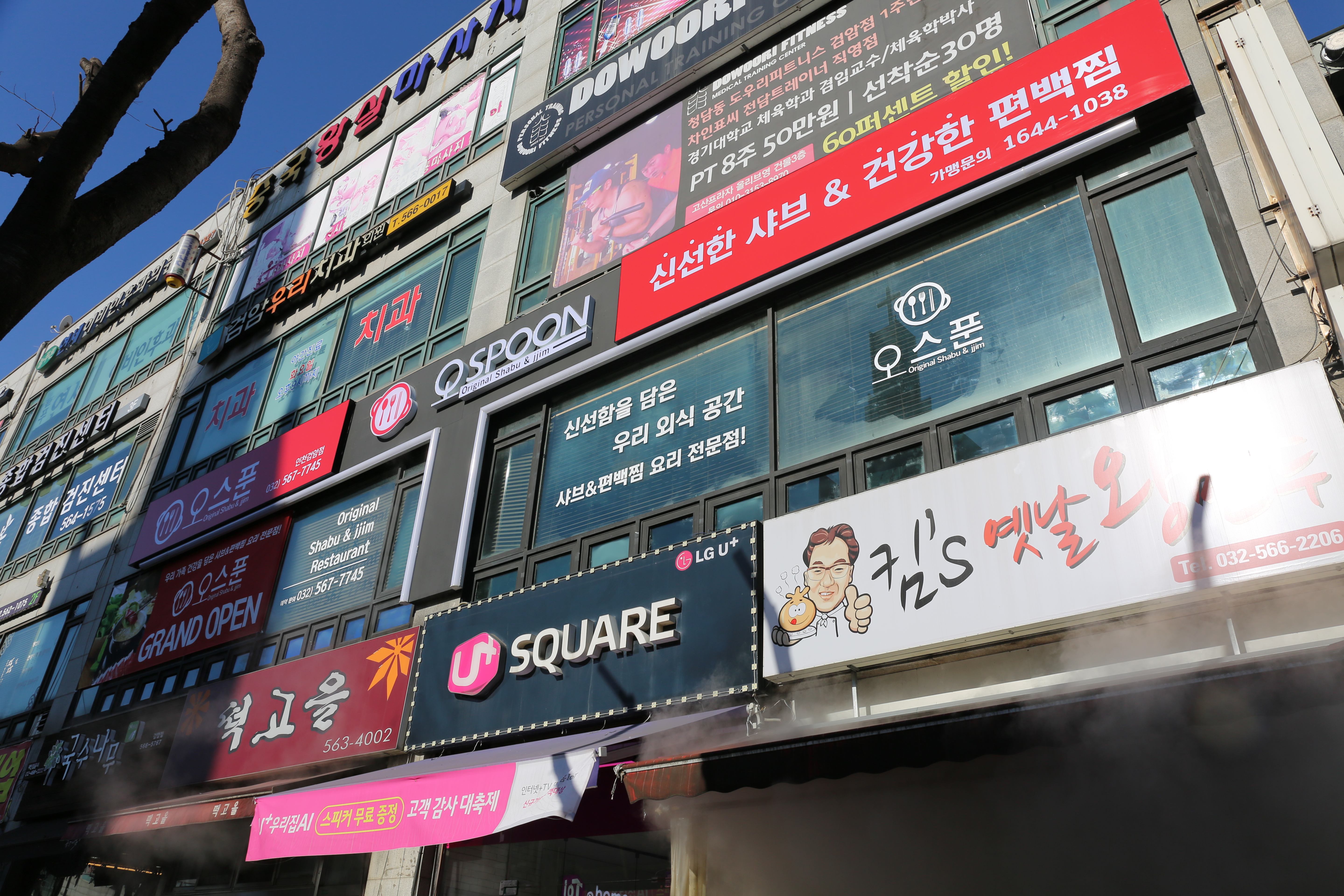 테스트이미지