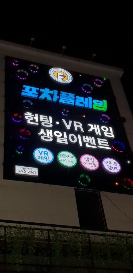 신규리스트 이미지