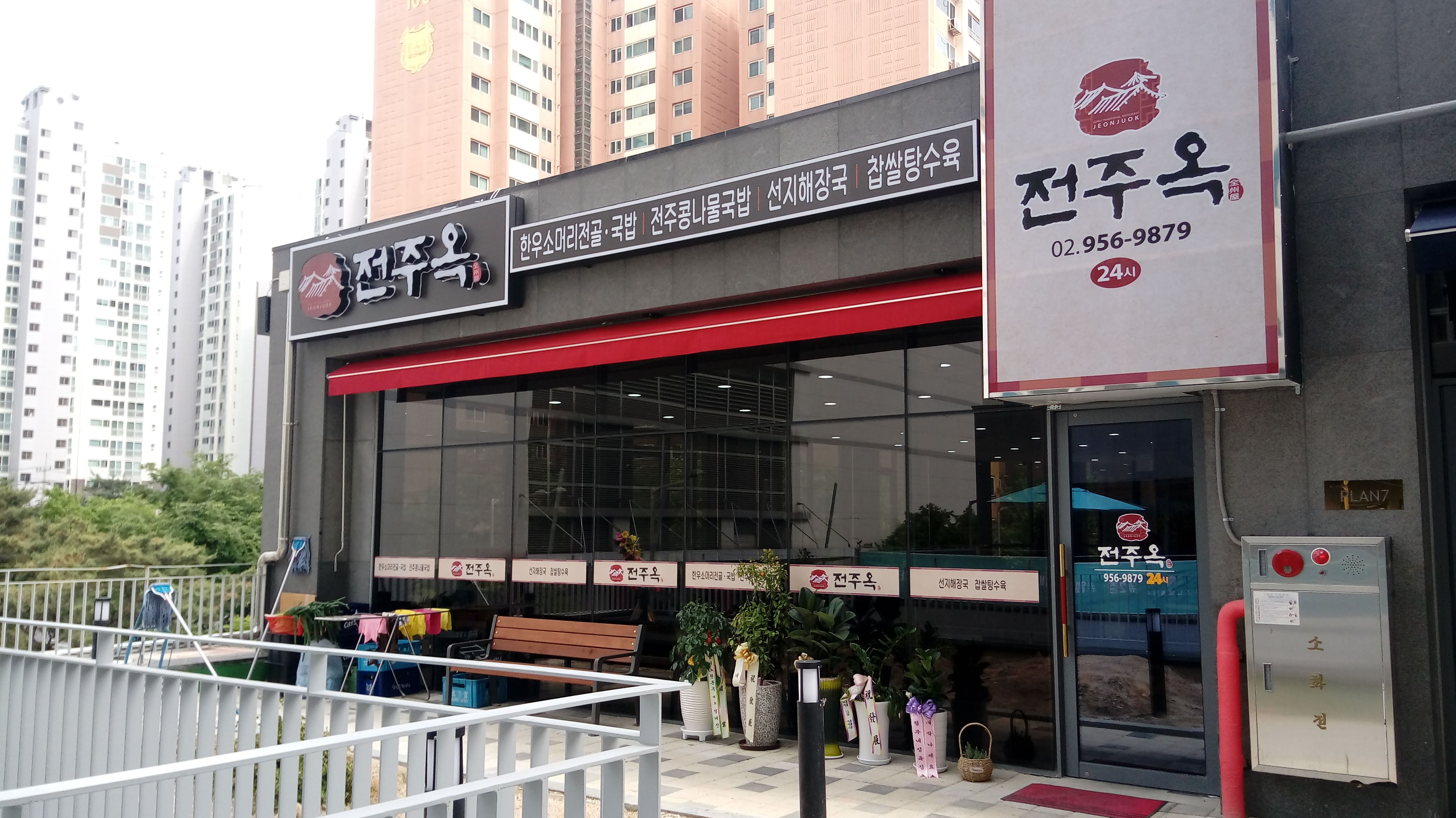 테스트이미지