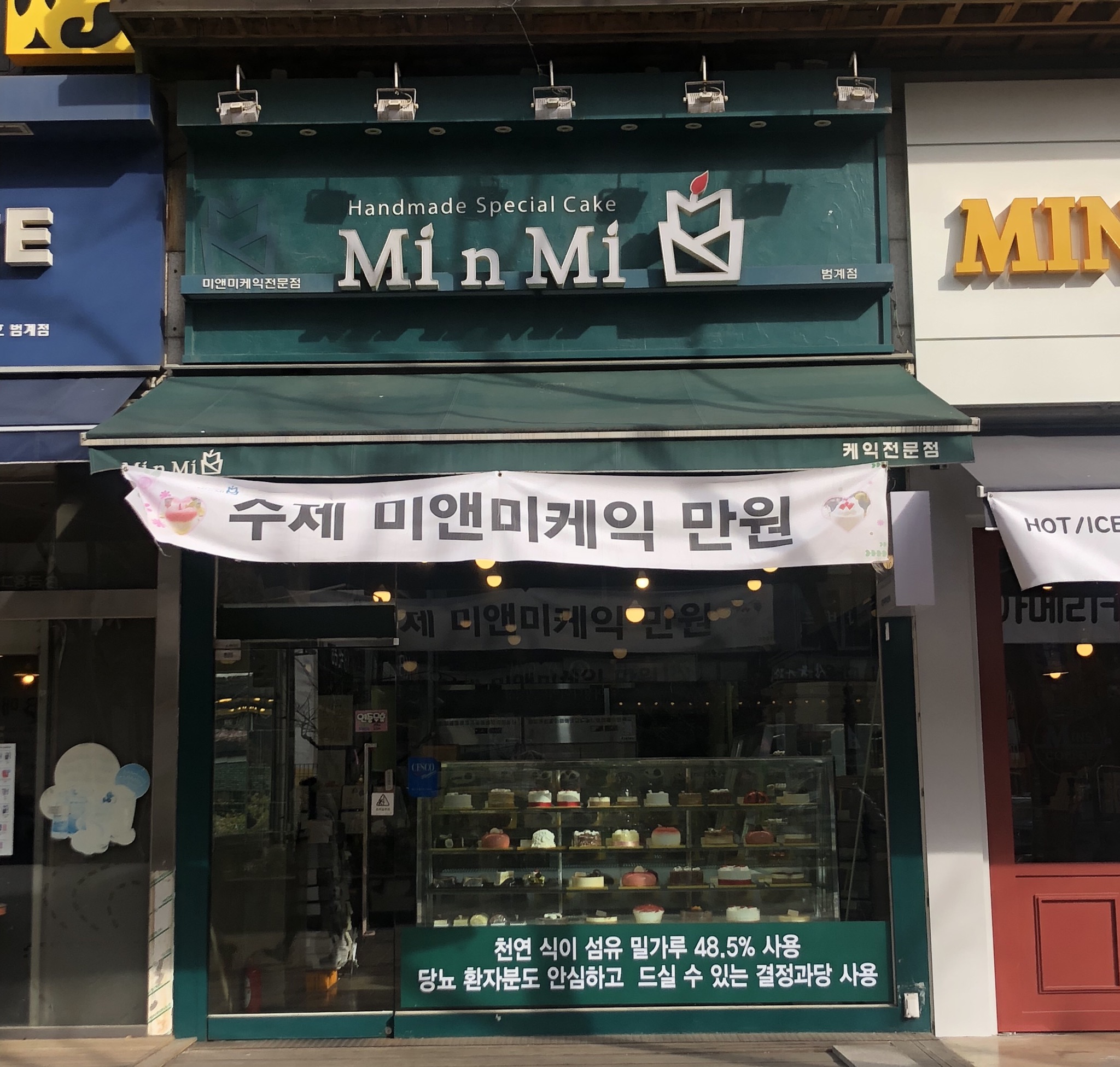 테스트이미지