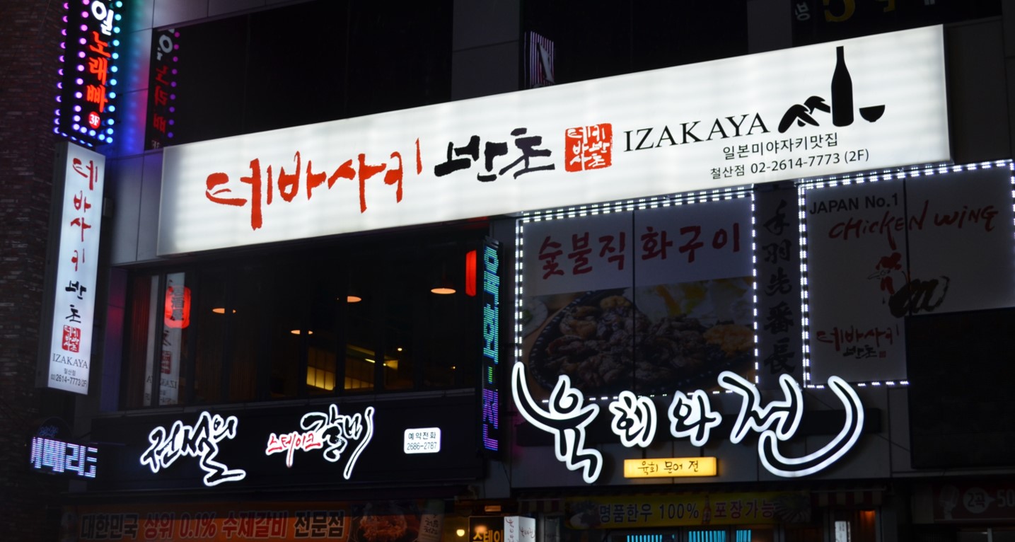 테스트이미지