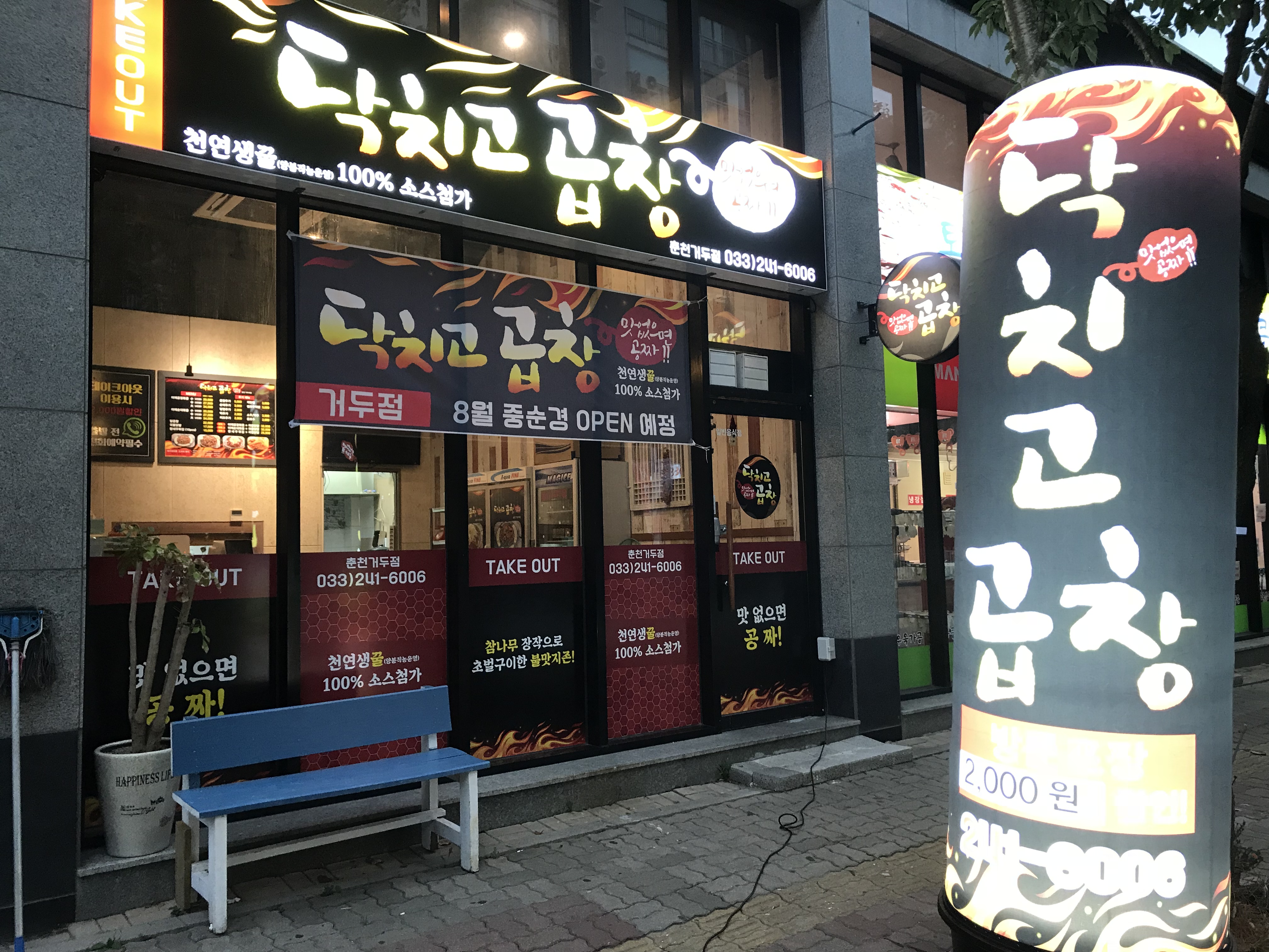 테스트이미지