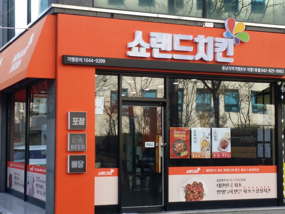 테스트이미지