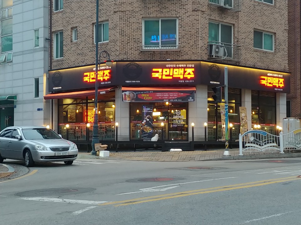 테스트이미지