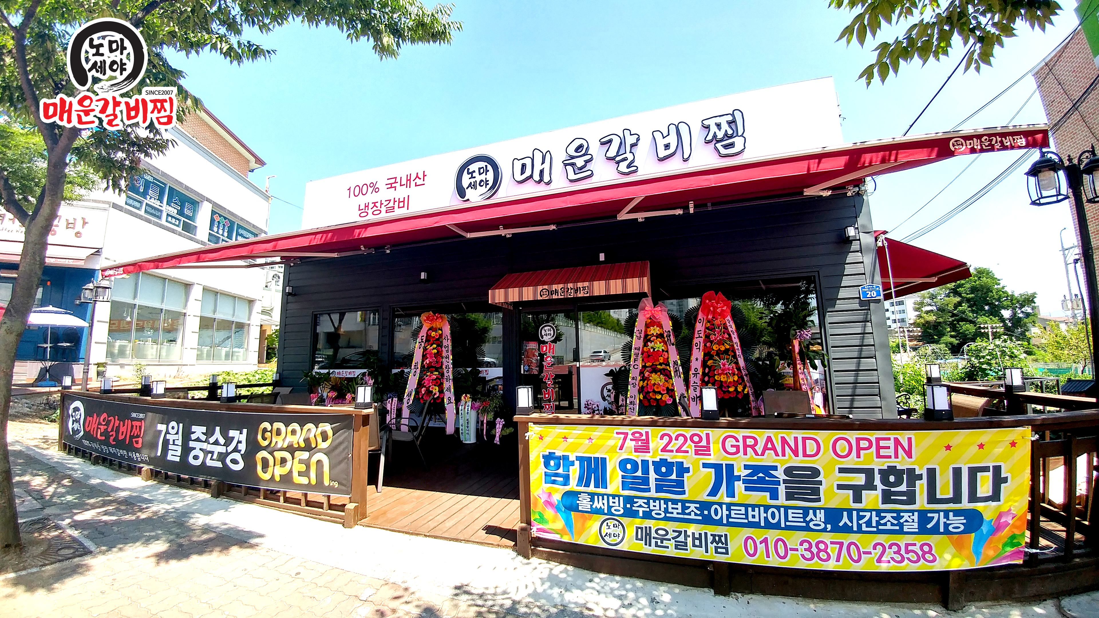 테스트이미지