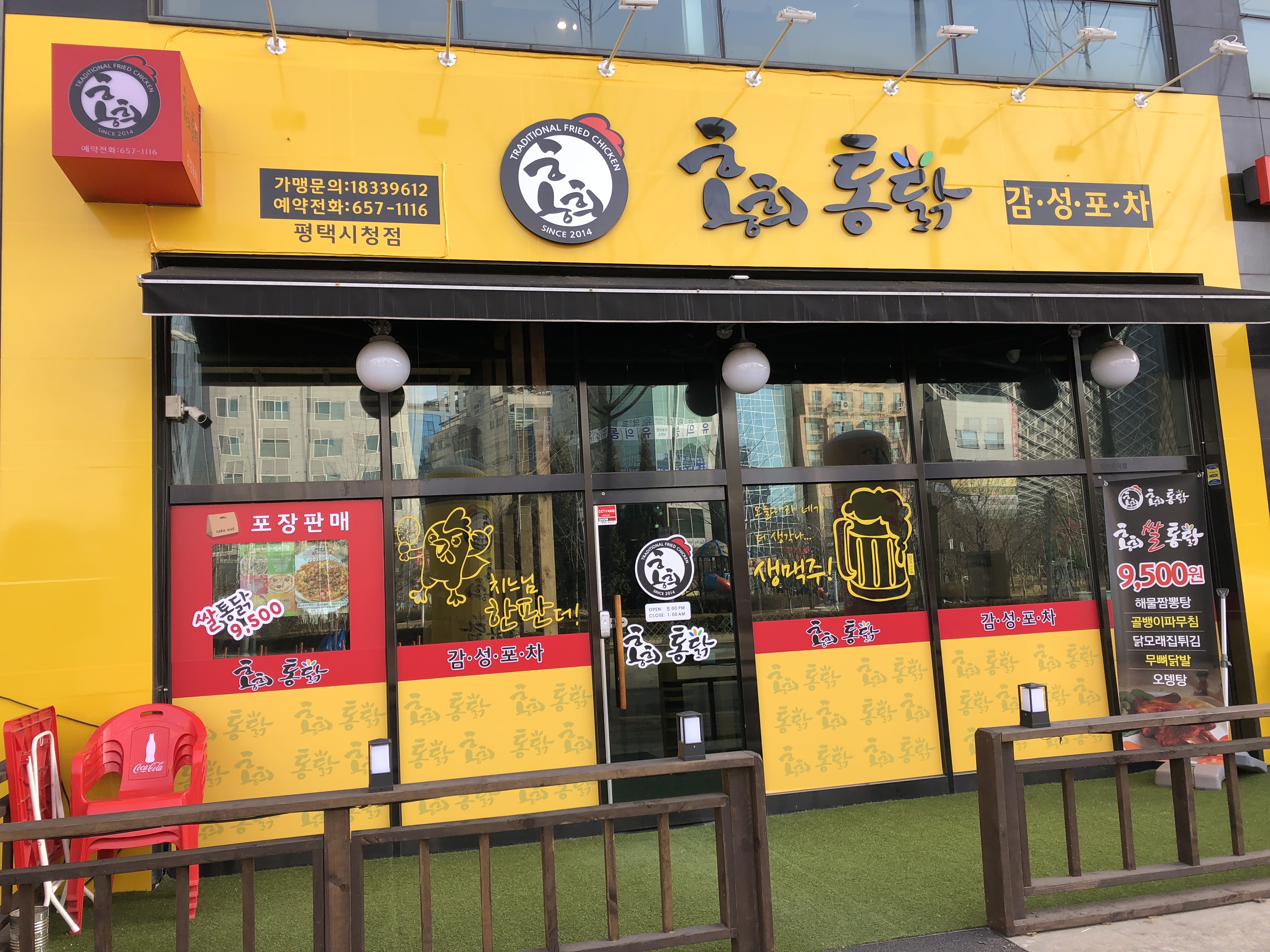 테스트이미지
