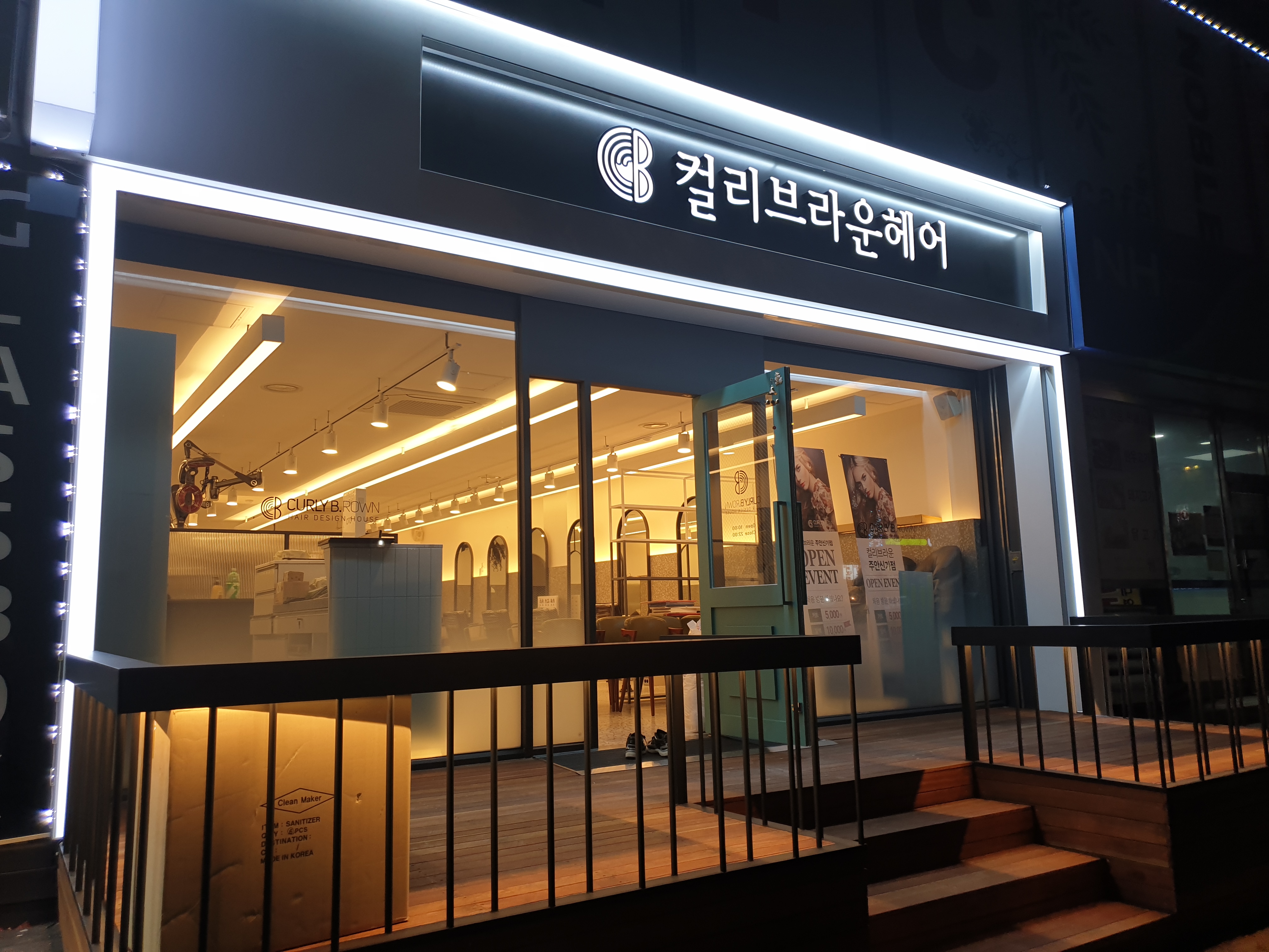 테스트이미지