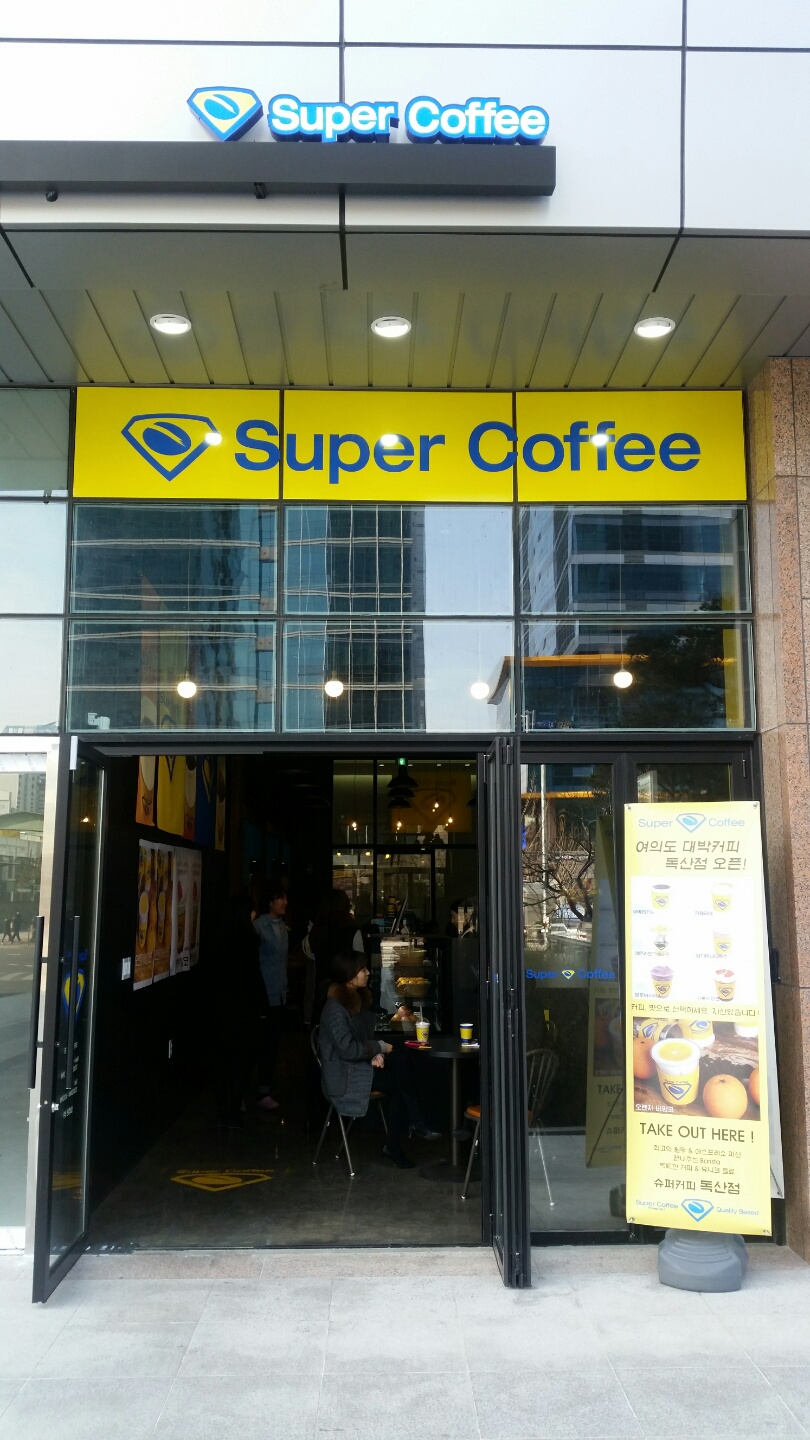 테스트이미지