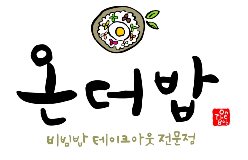 테스트이미지