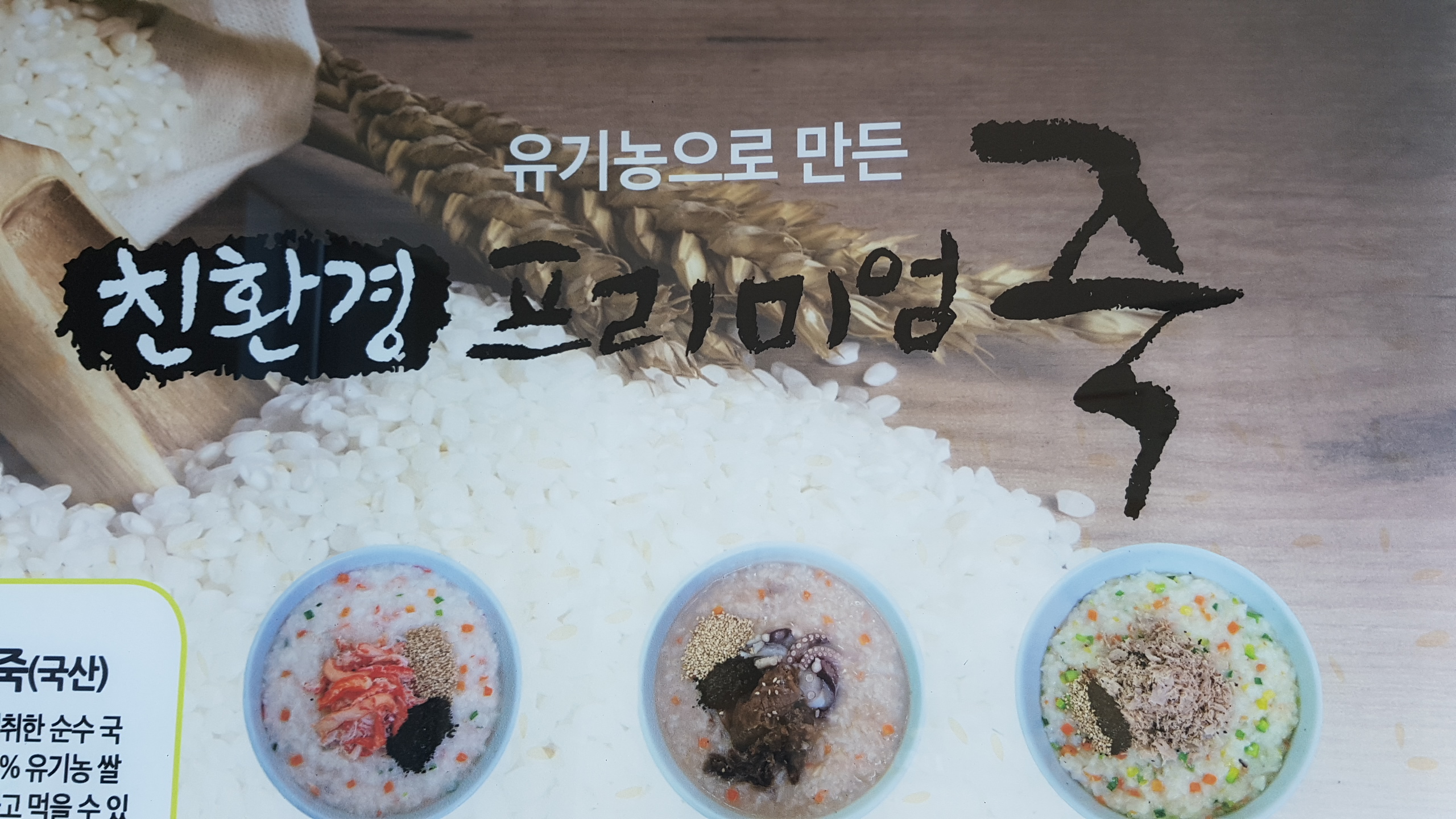 테스트이미지