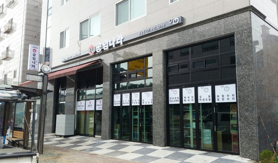 테스트이미지