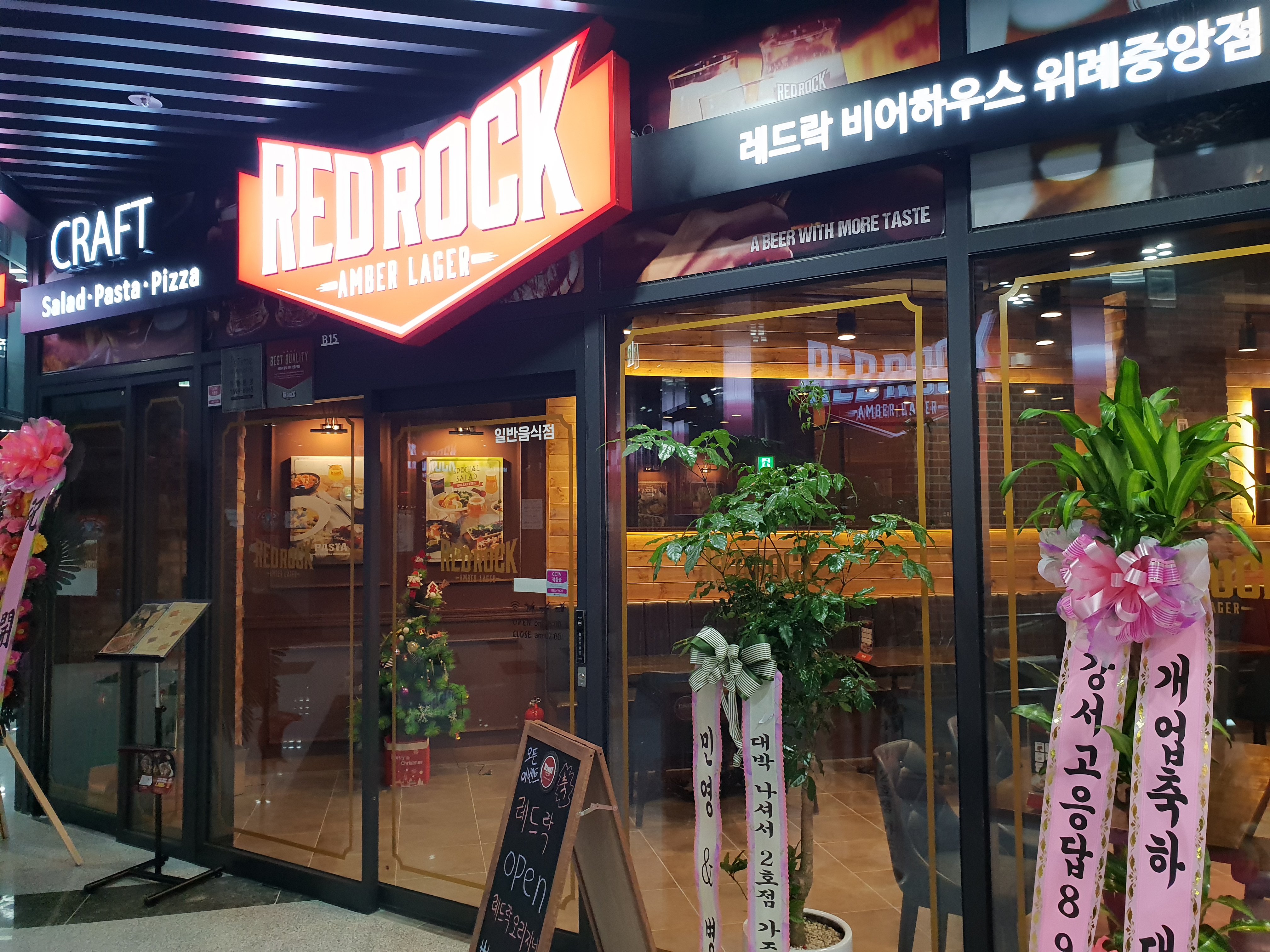 신규리스트 이미지