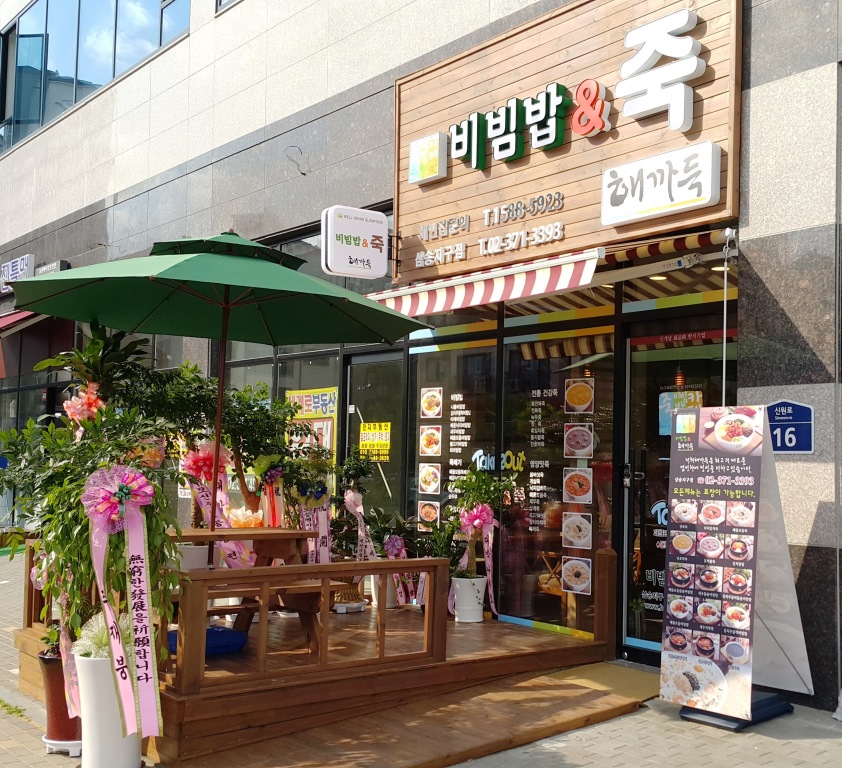 테스트이미지