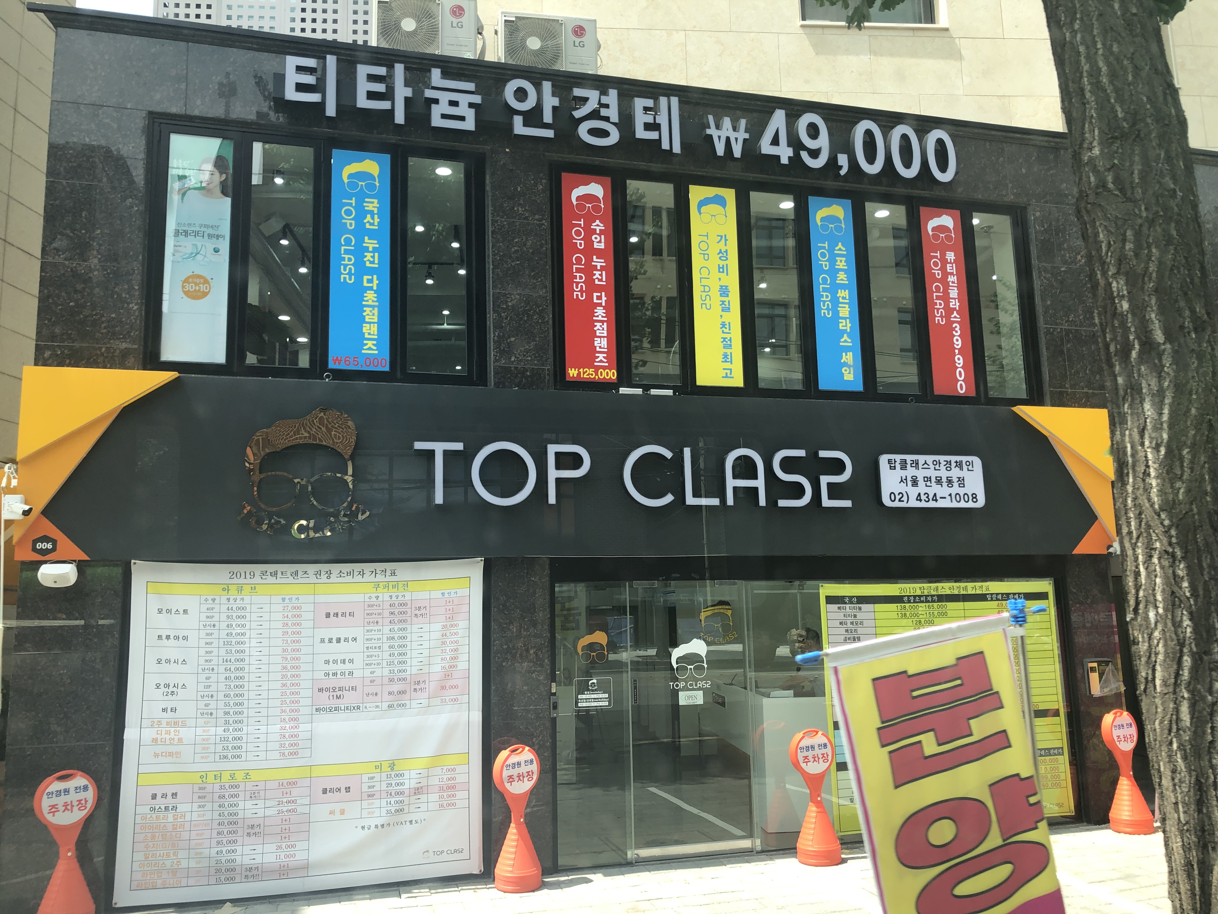 테스트이미지