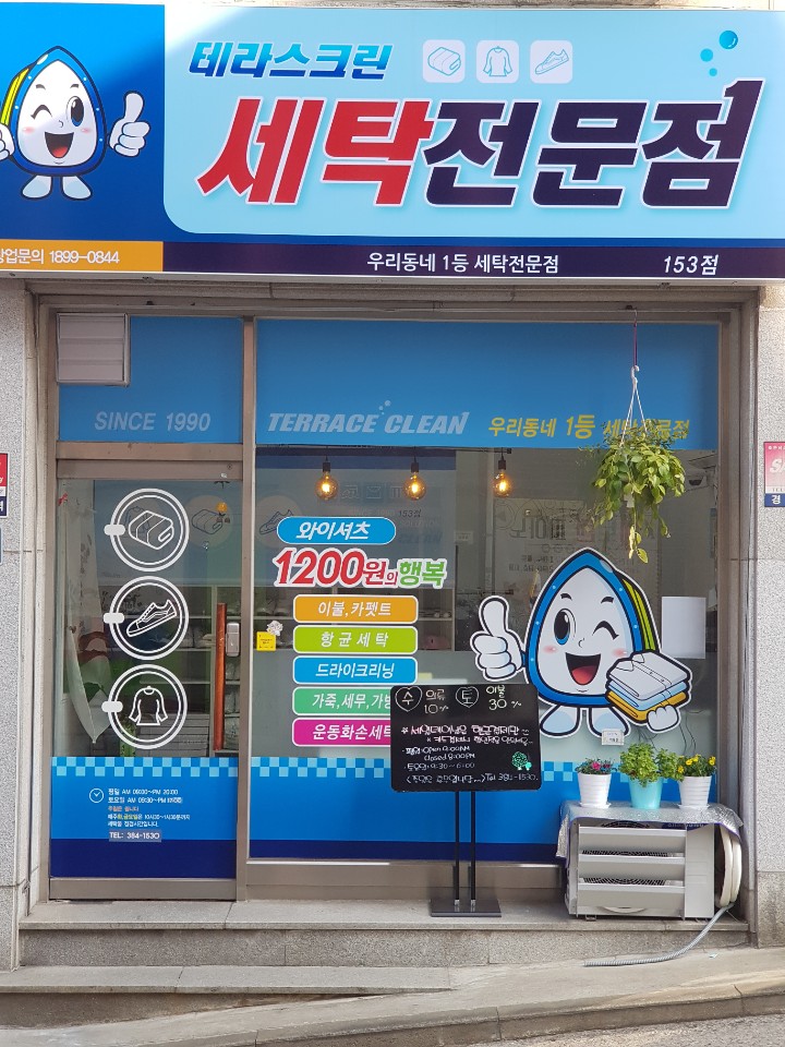 테스트이미지