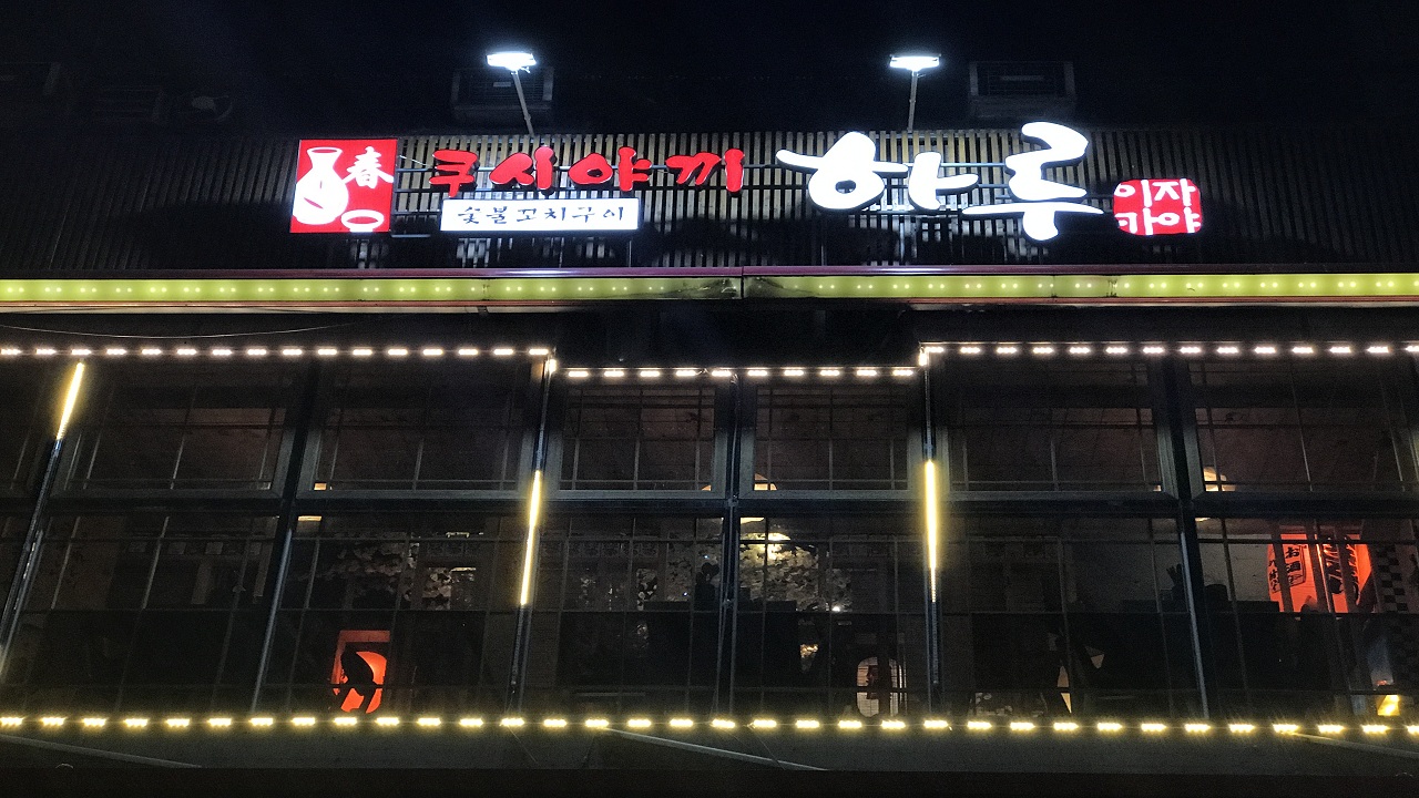 신규리스트 이미지