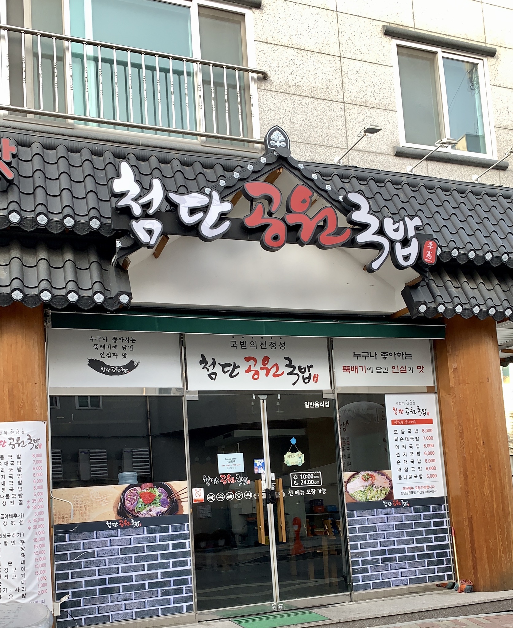 테스트이미지