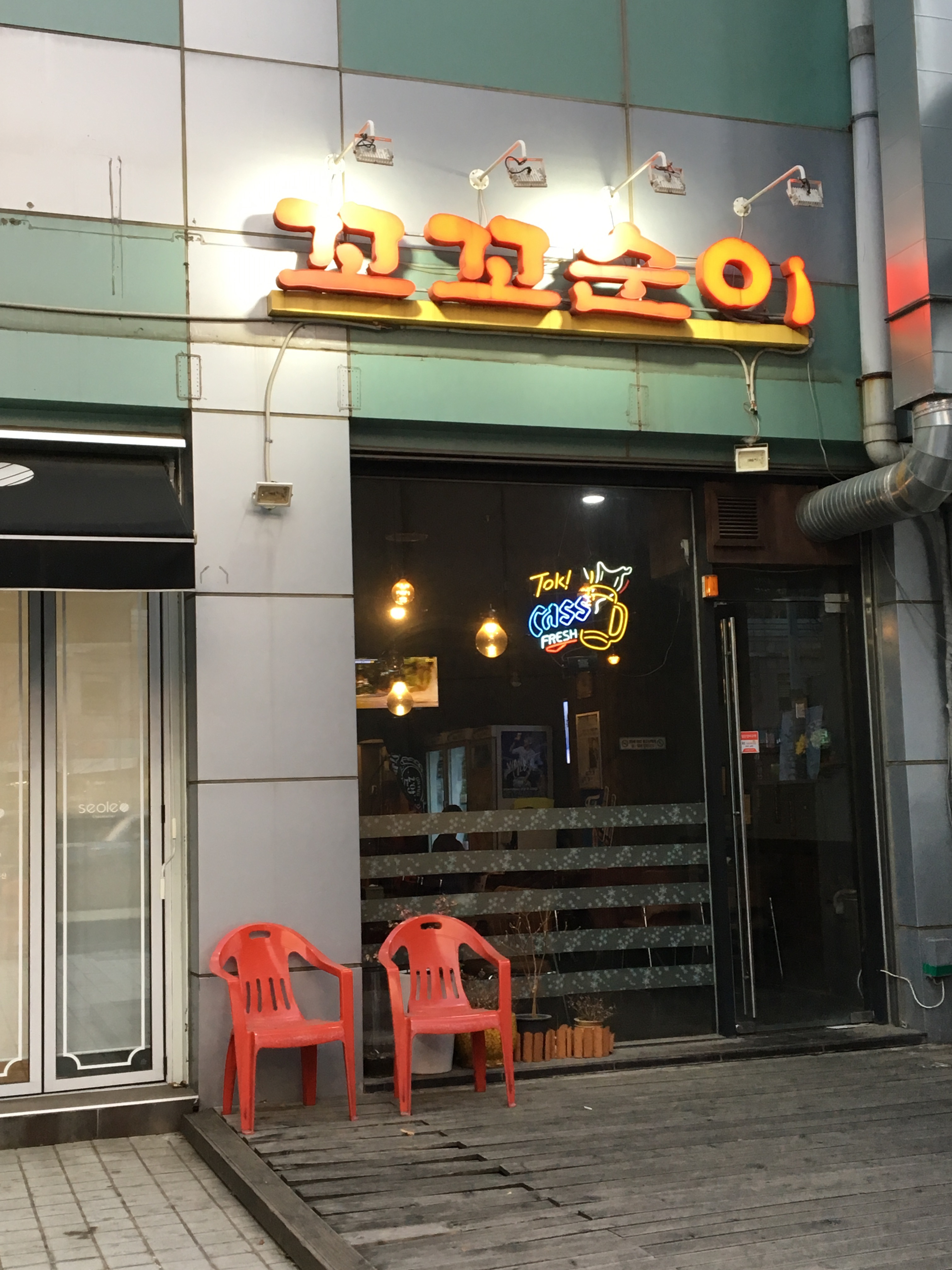 테스트이미지