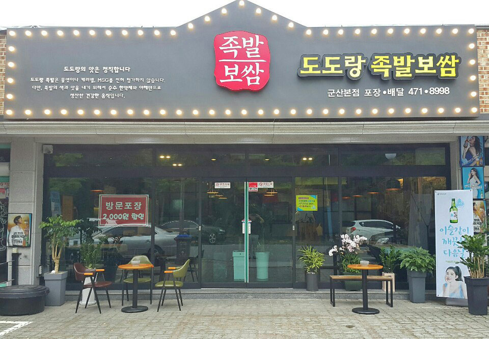 테스트이미지