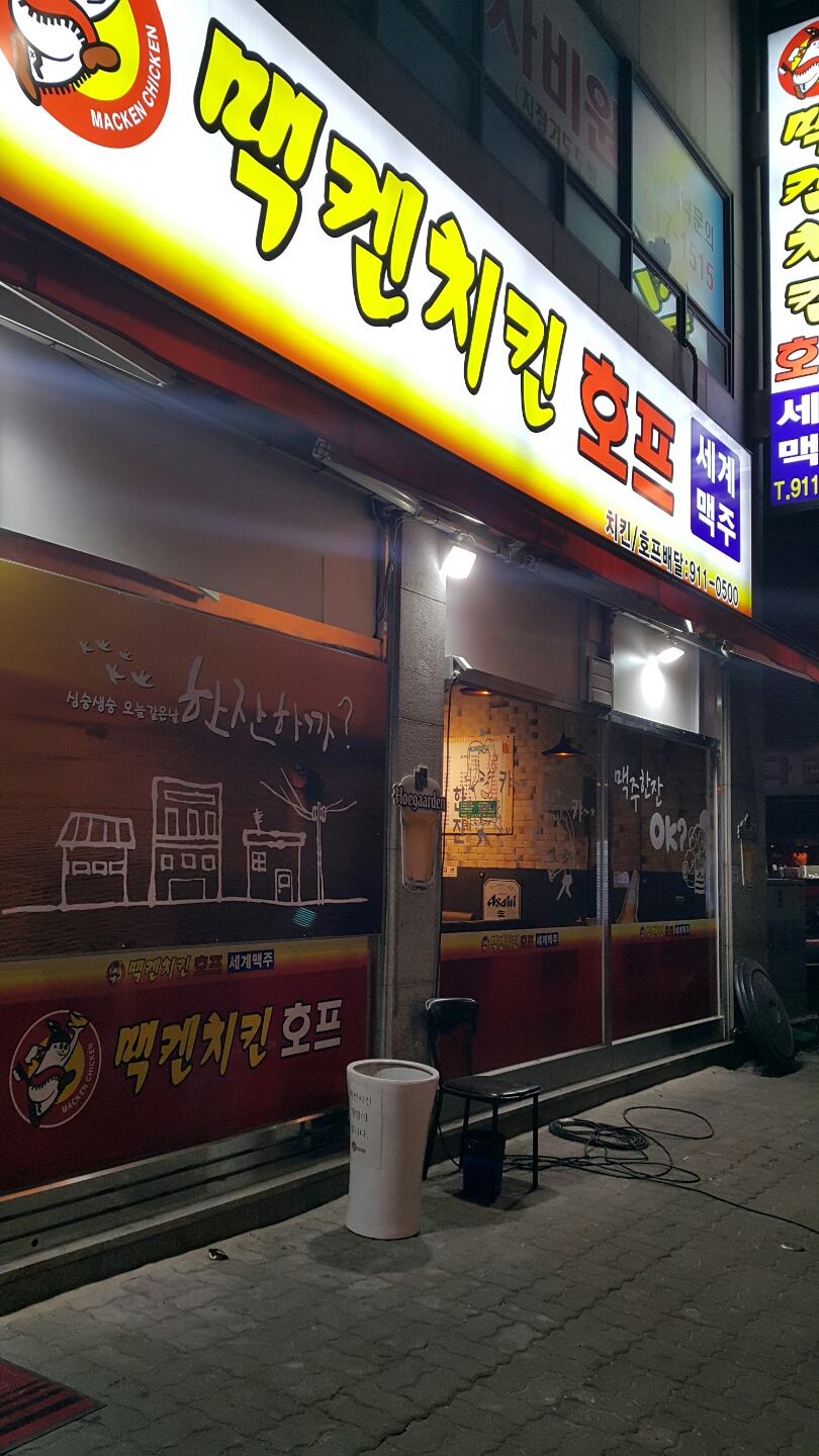 테스트이미지