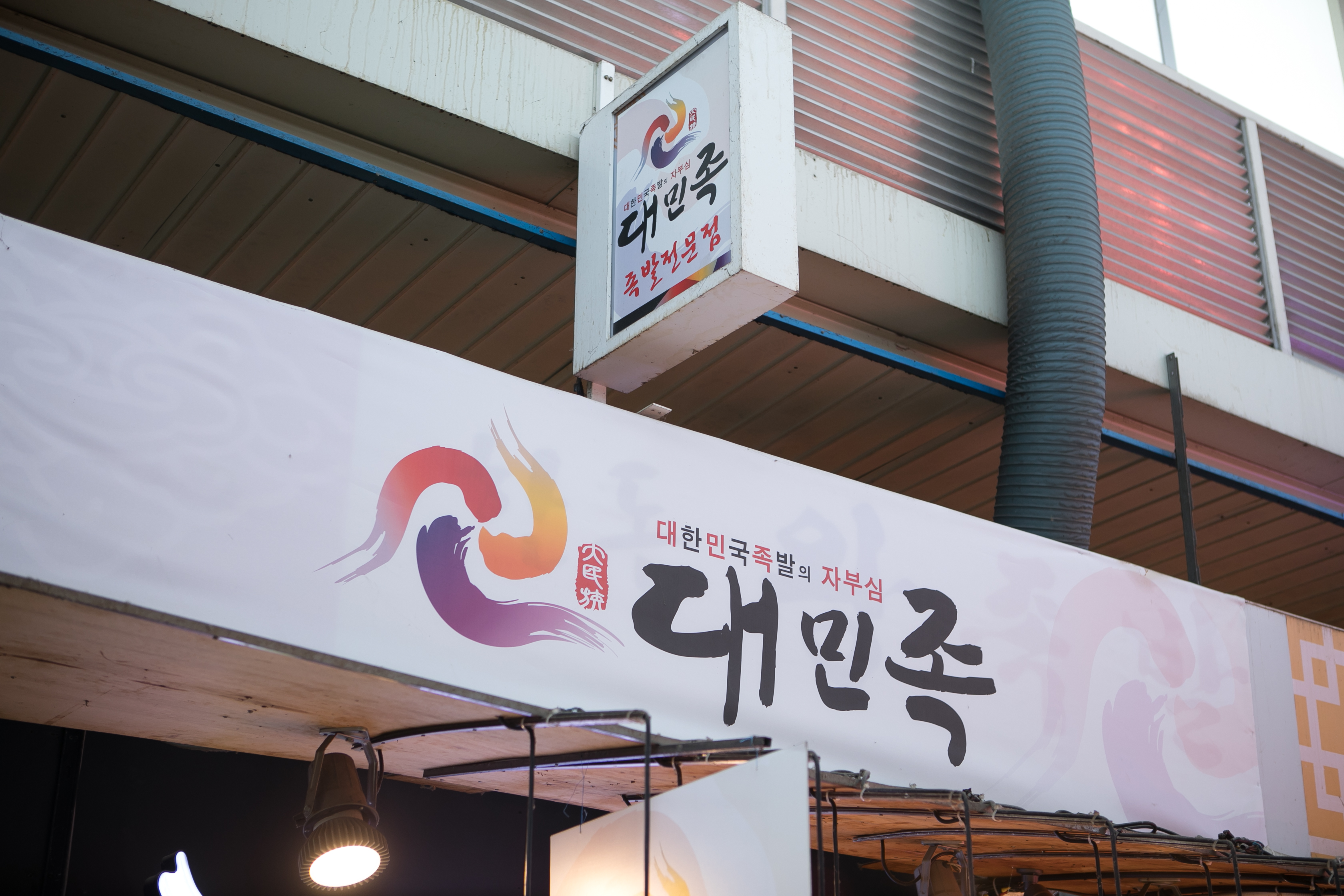 테스트이미지