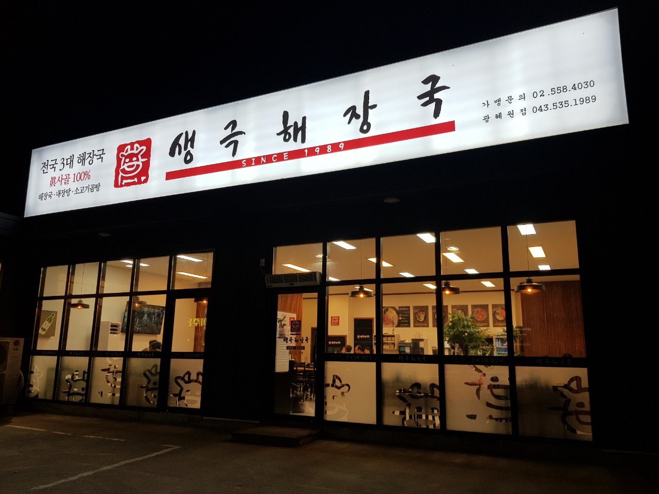 테스트이미지