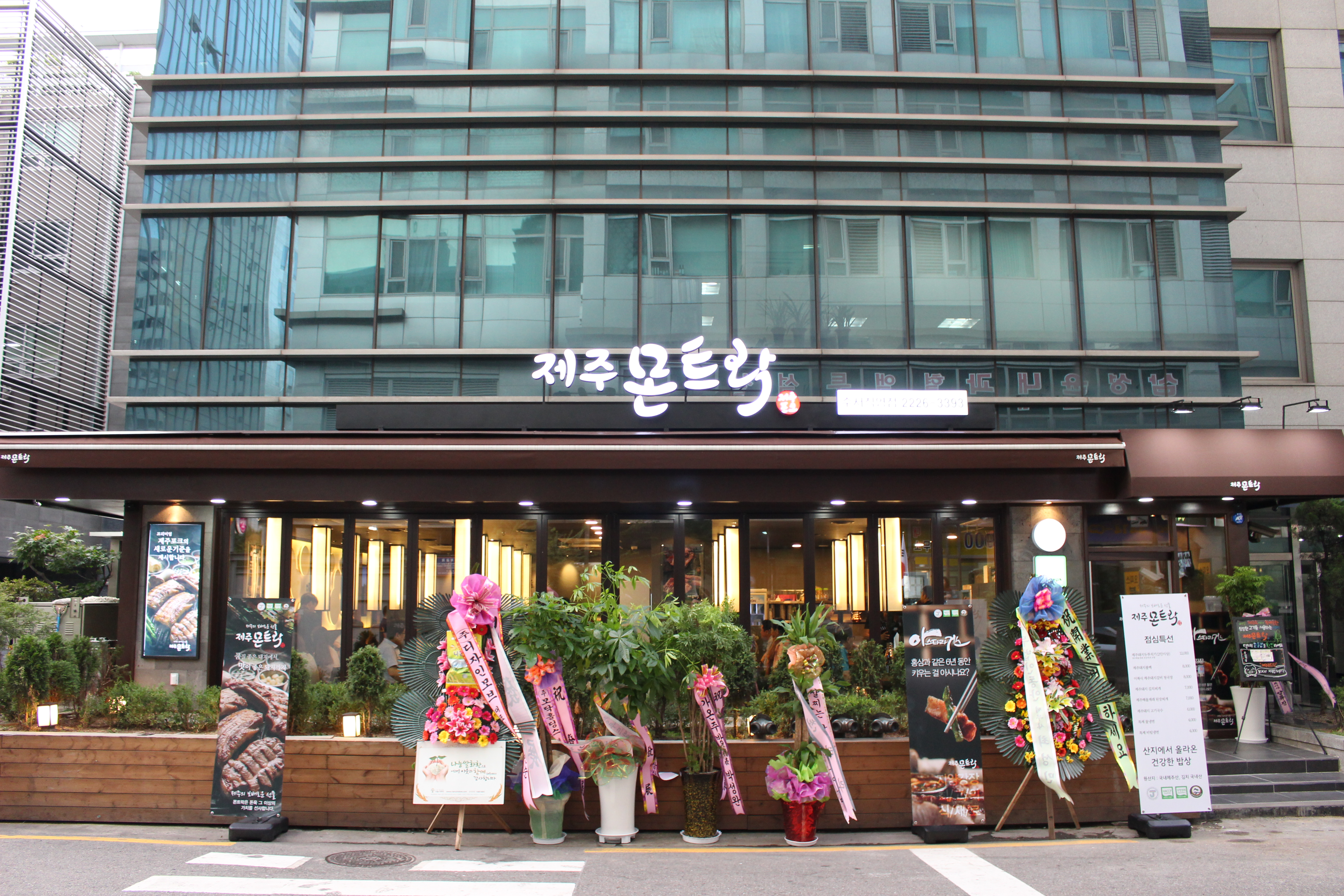 테스트이미지