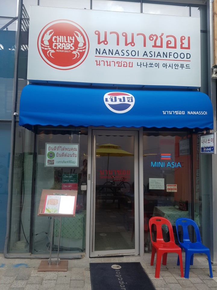 테스트이미지