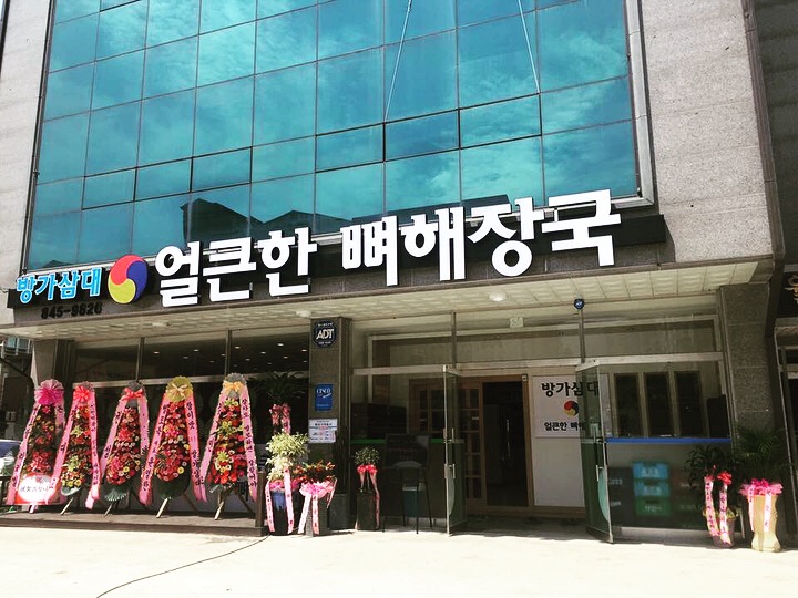 테스트이미지