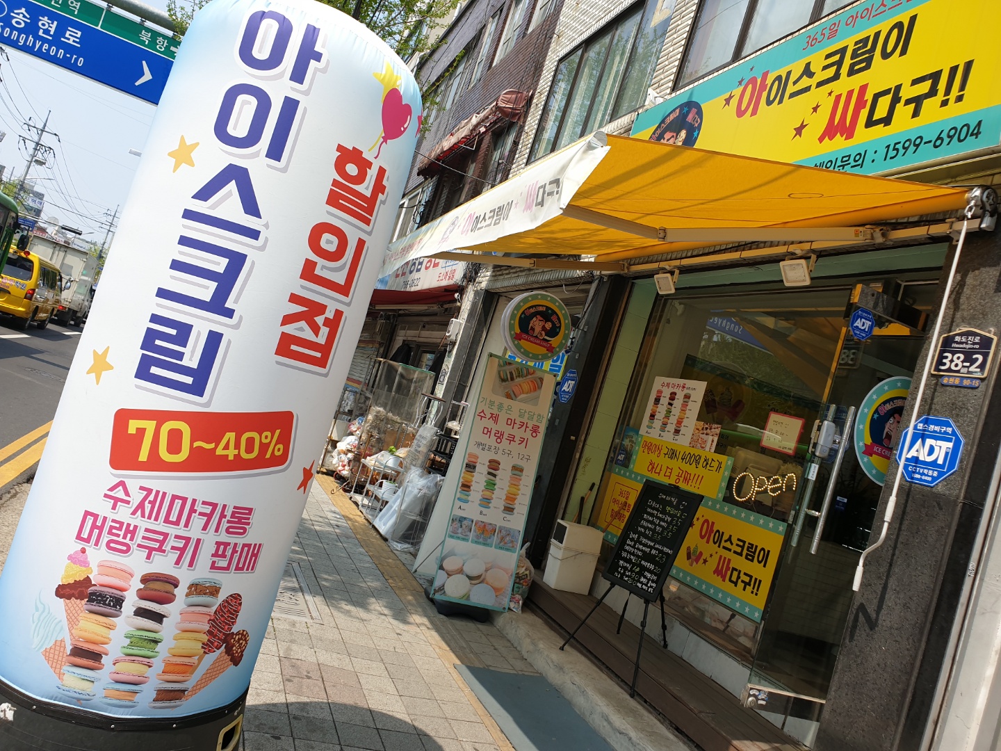 테스트이미지