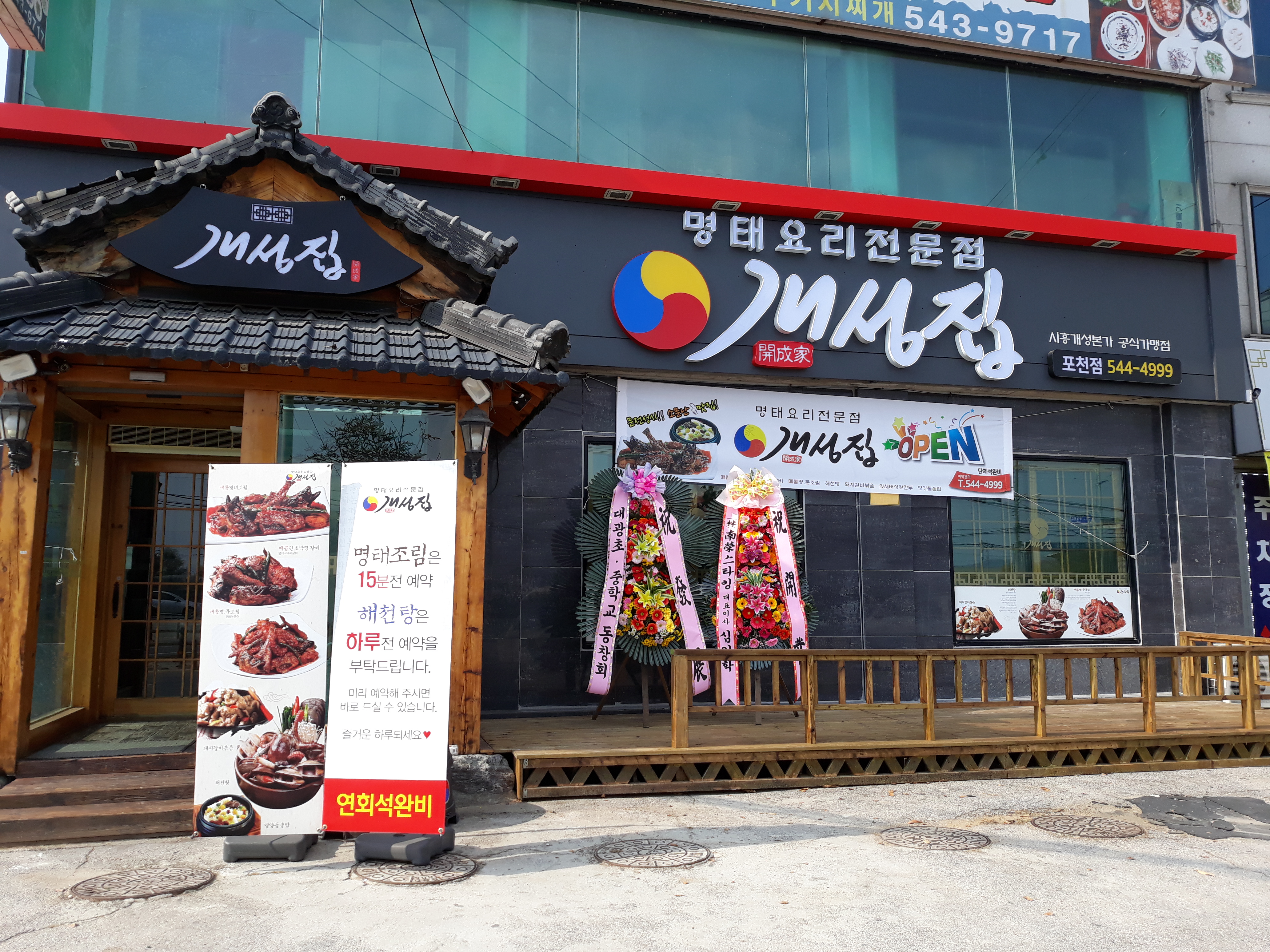테스트이미지