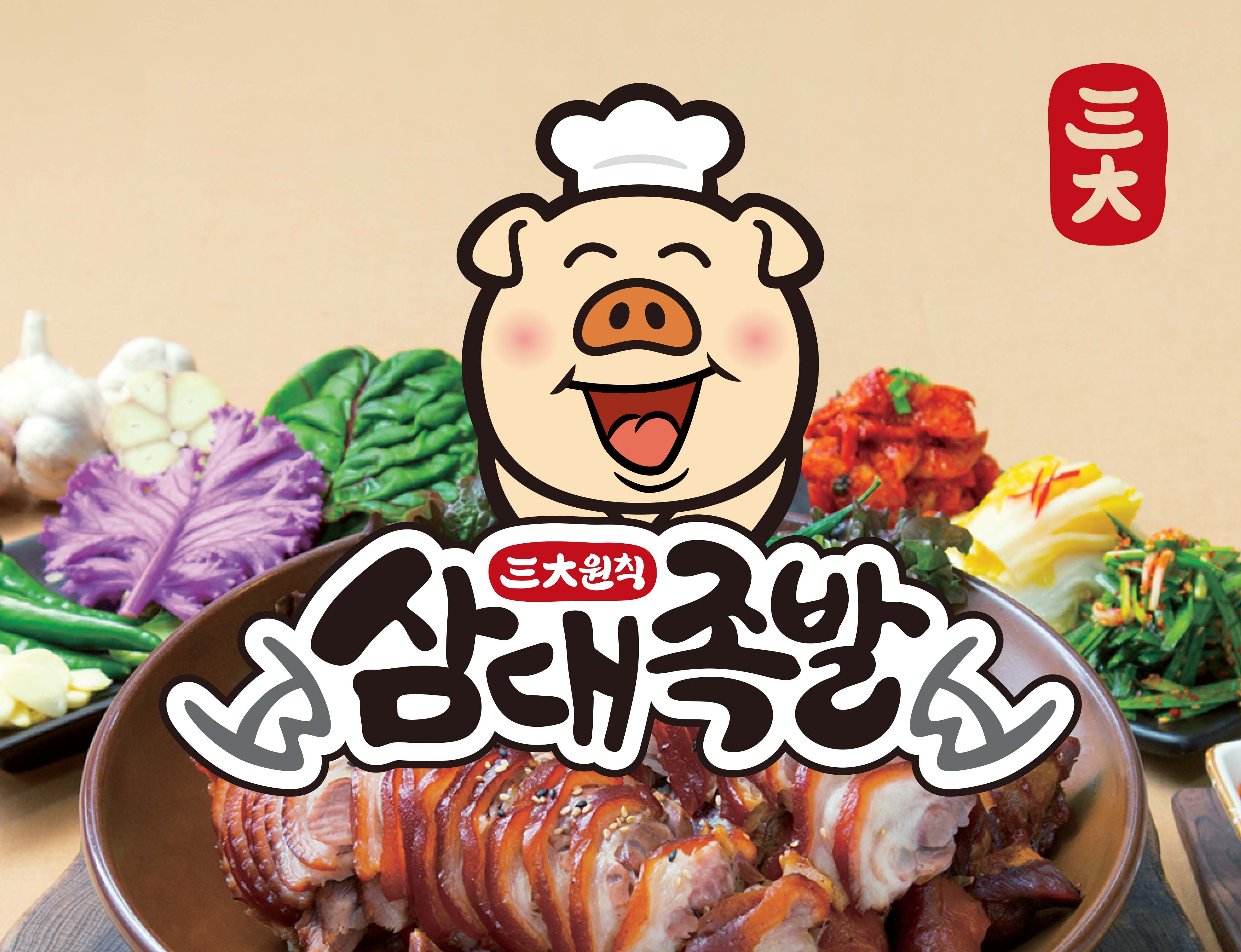 테스트이미지
