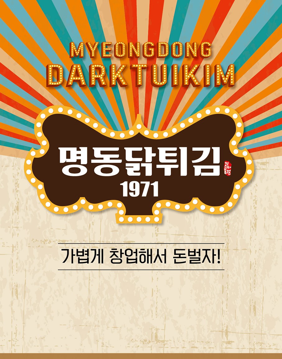 테스트이미지