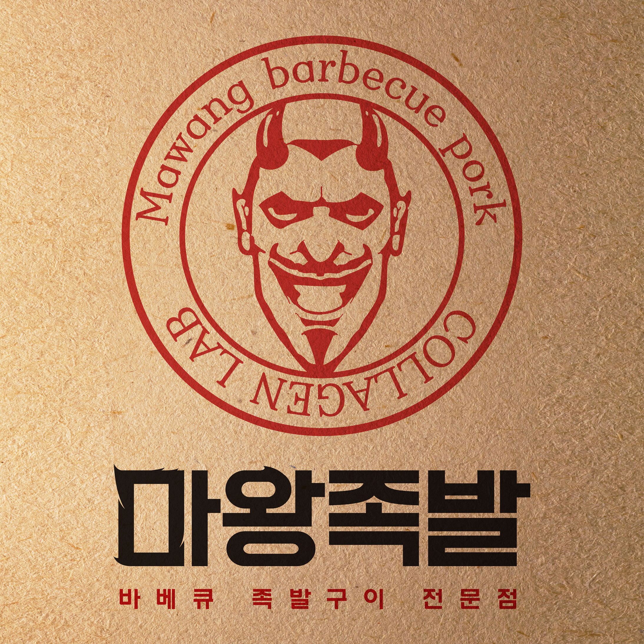 테스트이미지