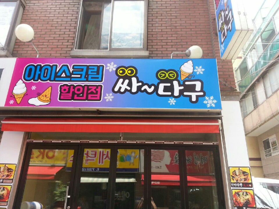 신규리스트 이미지
