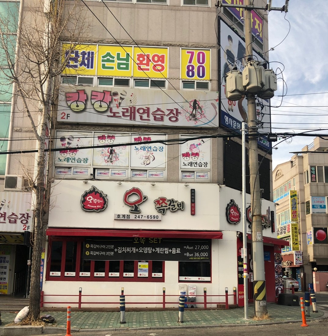 테스트이미지