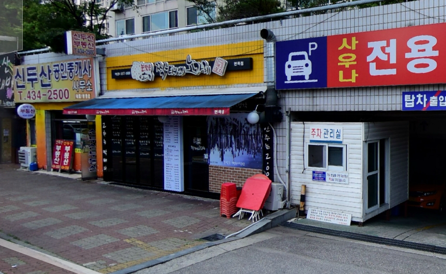 신규리스트 이미지