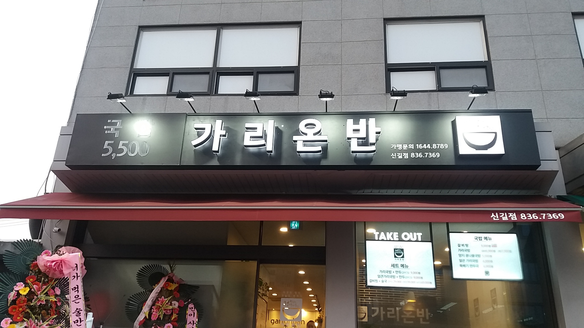 테스트이미지