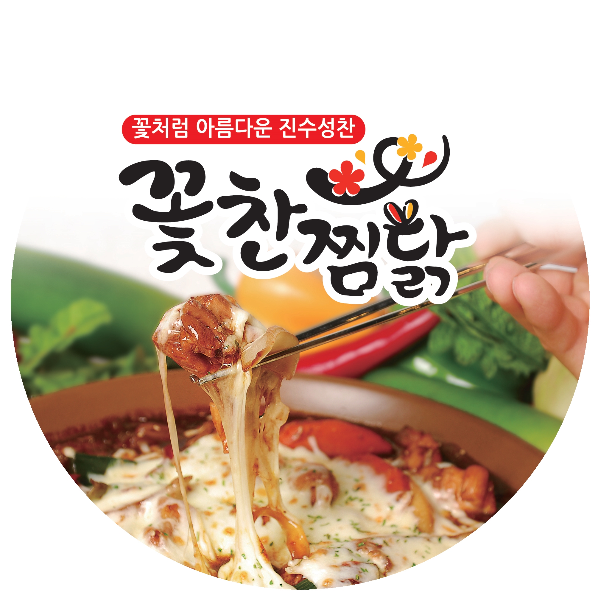 테스트이미지