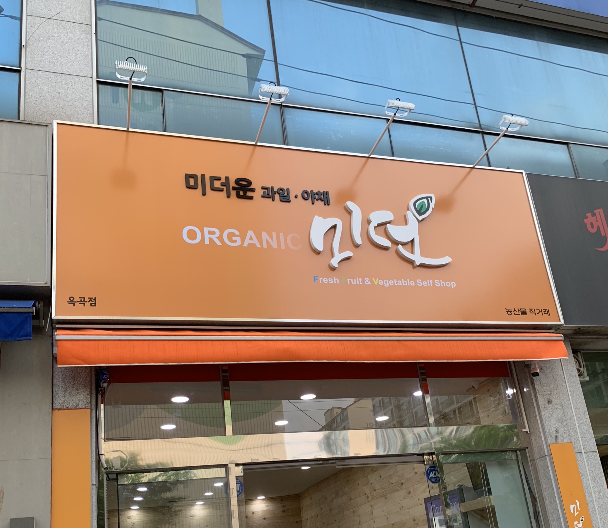 신규리스트 이미지