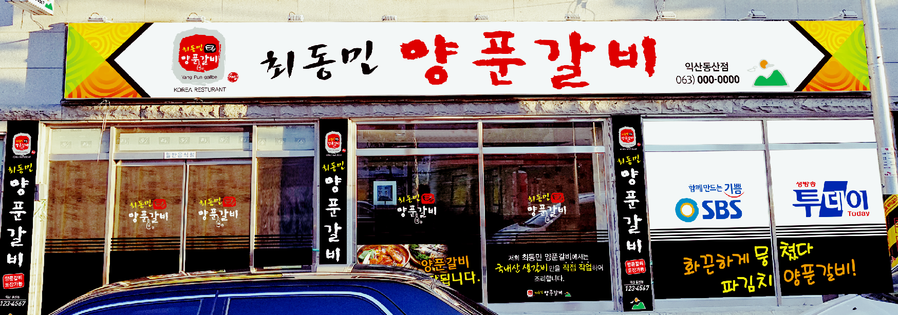 테스트이미지