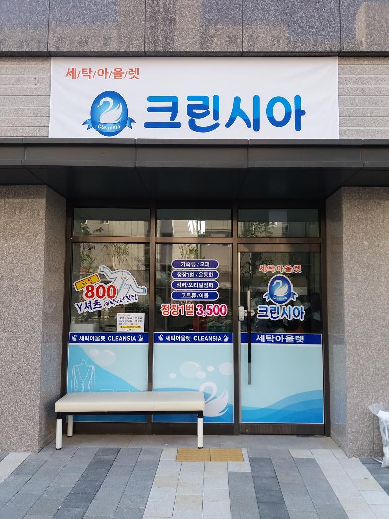 신규리스트 이미지