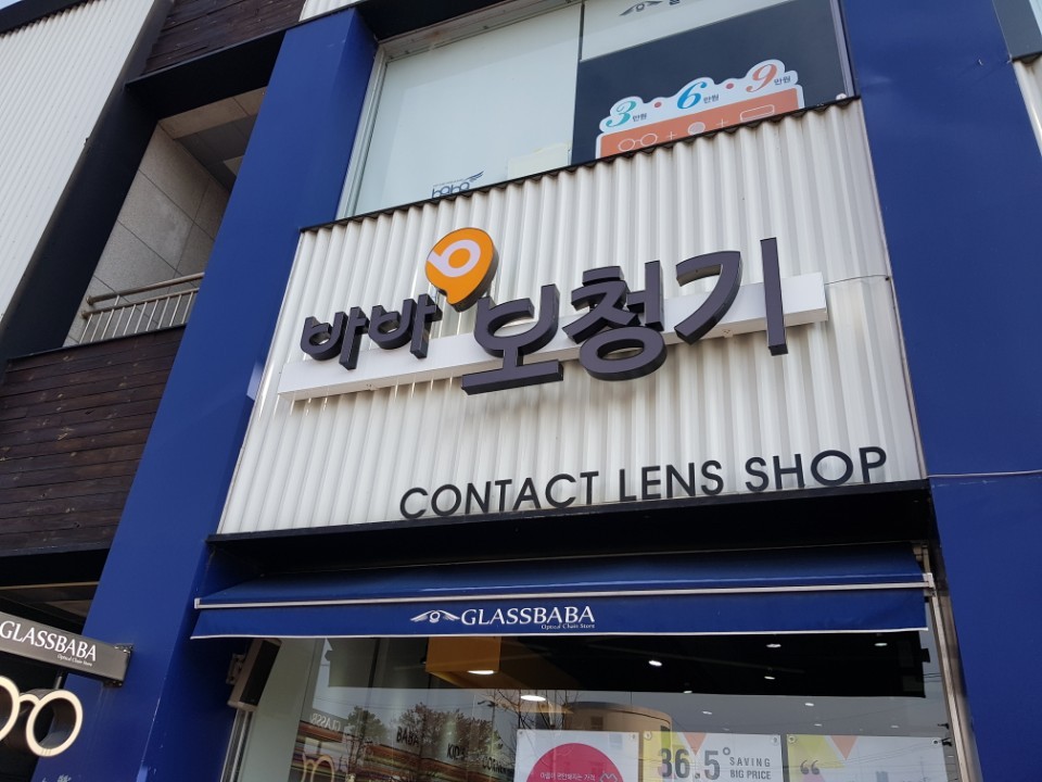 신규리스트 이미지