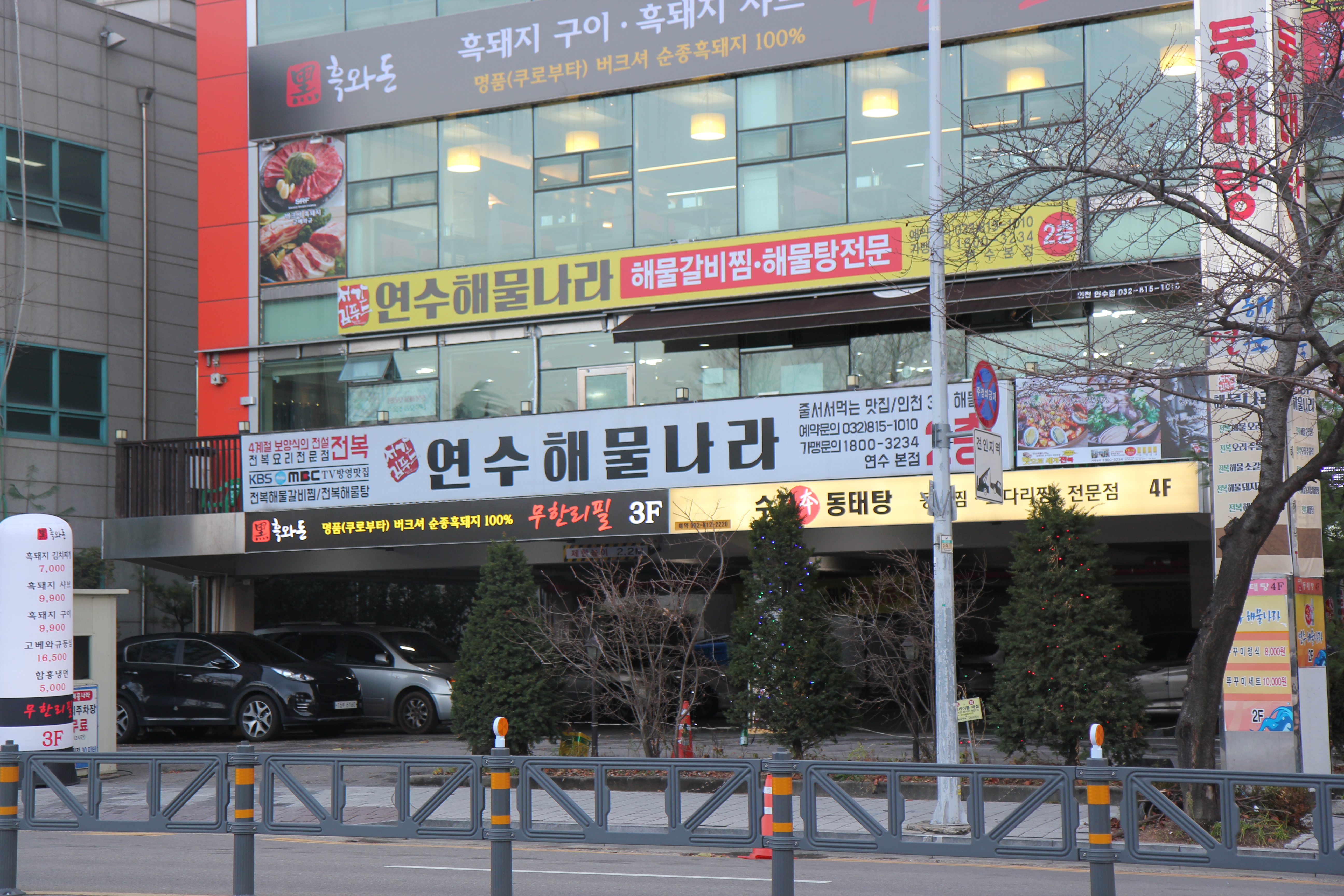 테스트이미지
