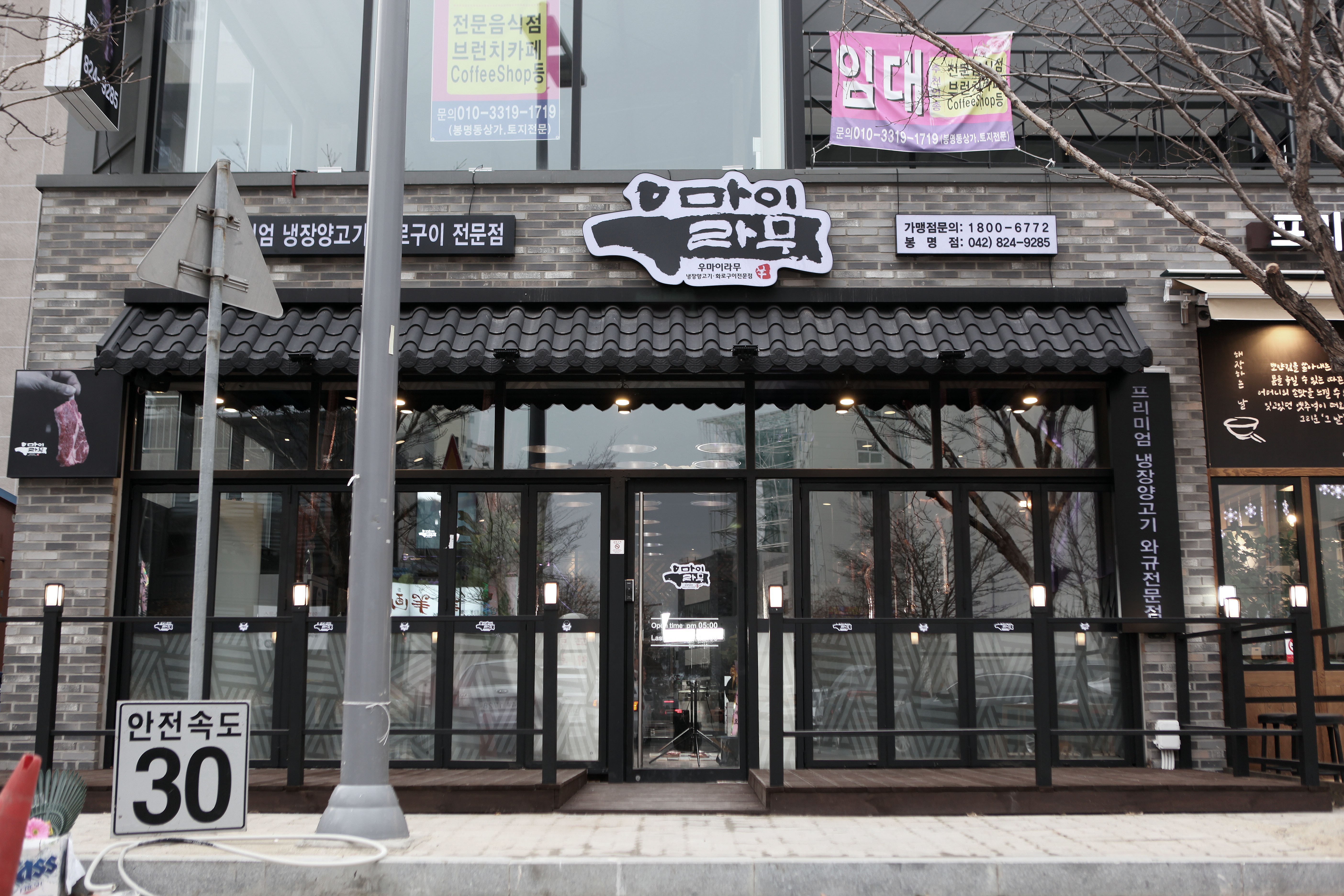 테스트이미지