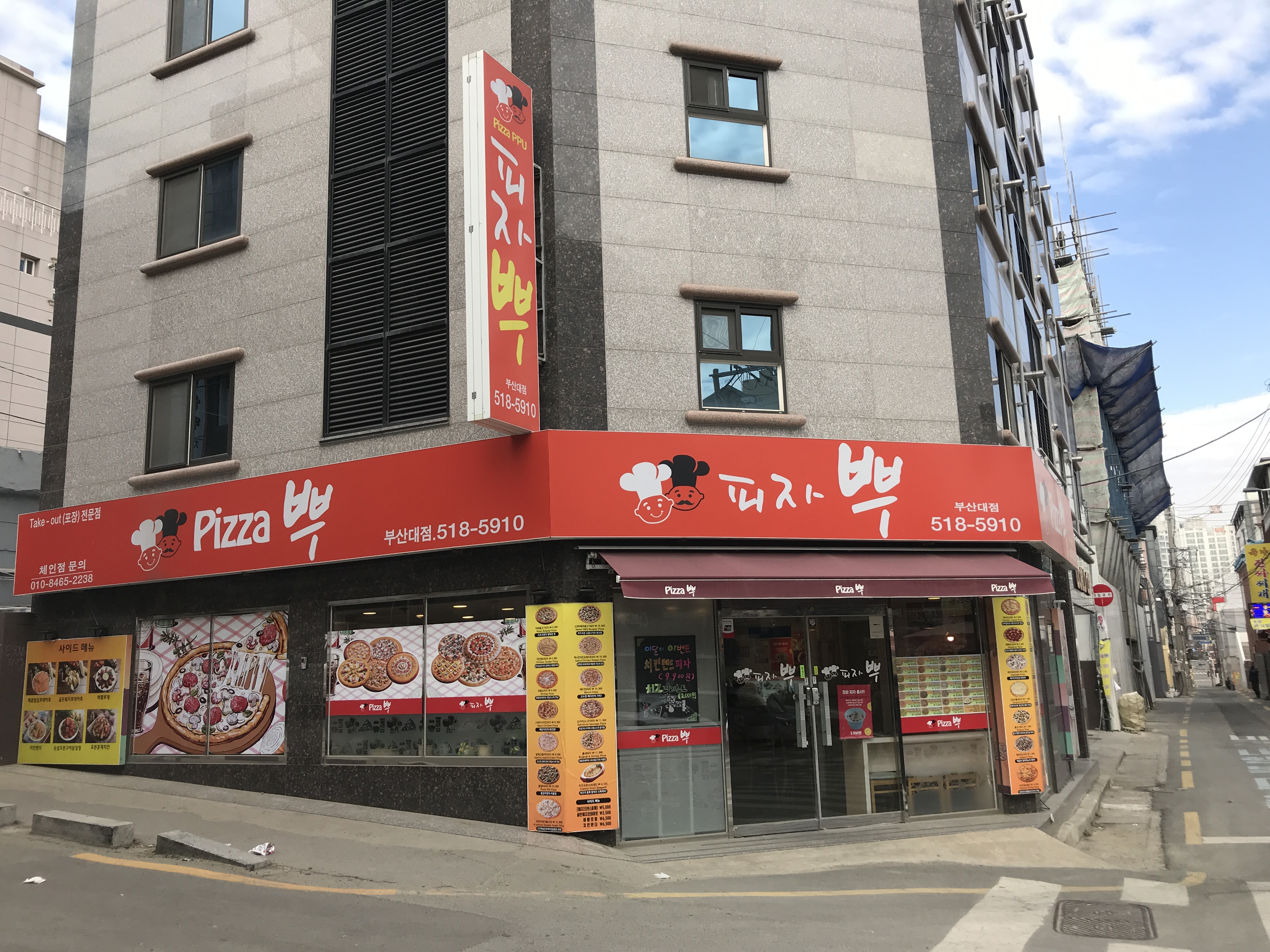 테스트이미지