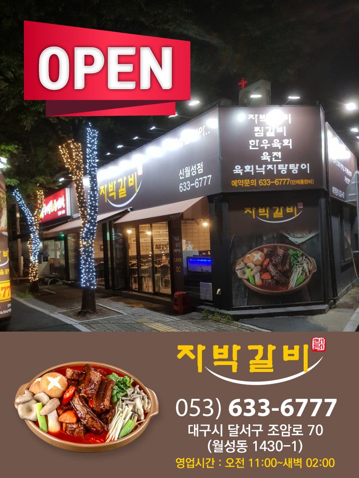 테스트이미지