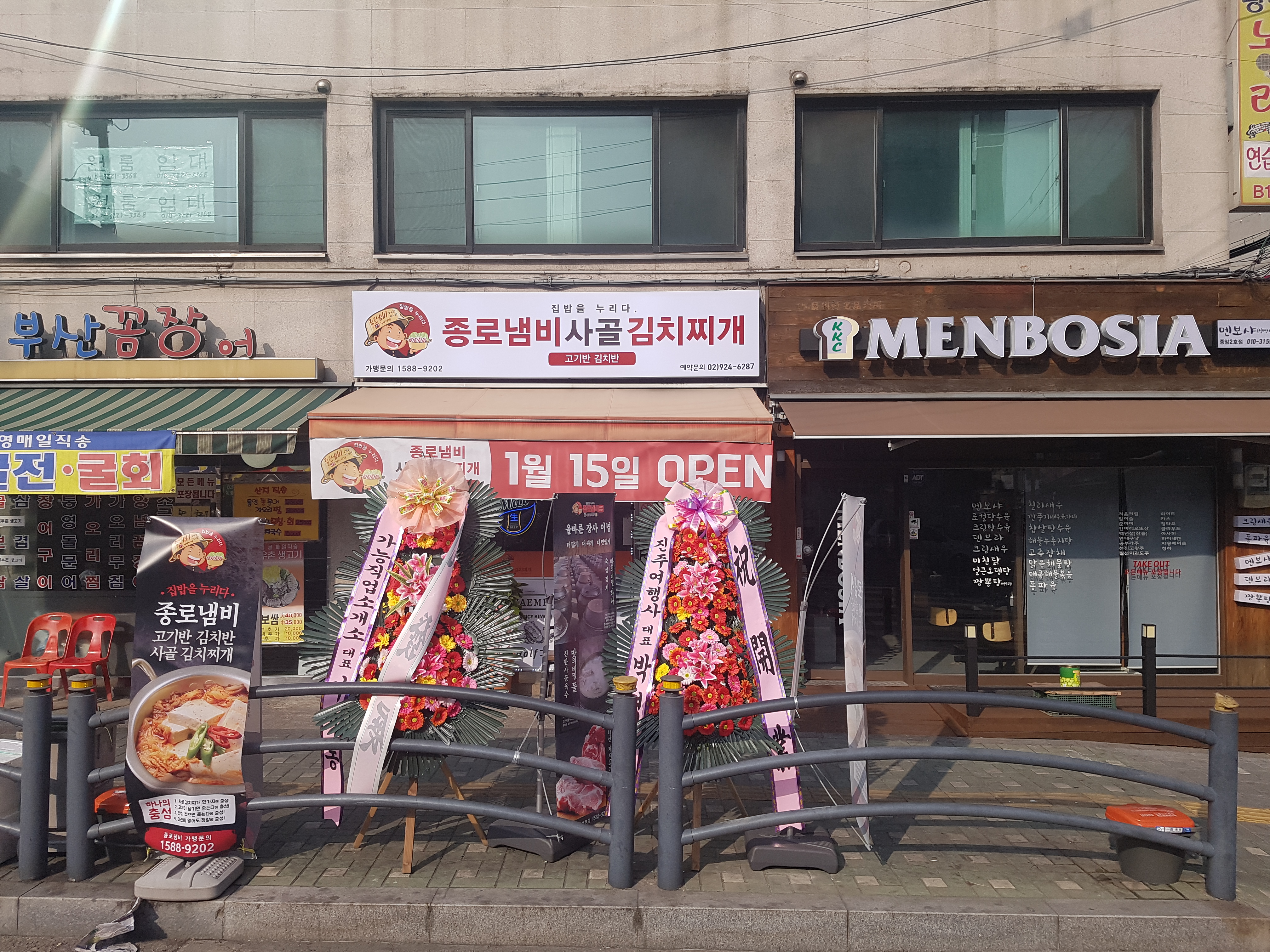 테스트이미지
