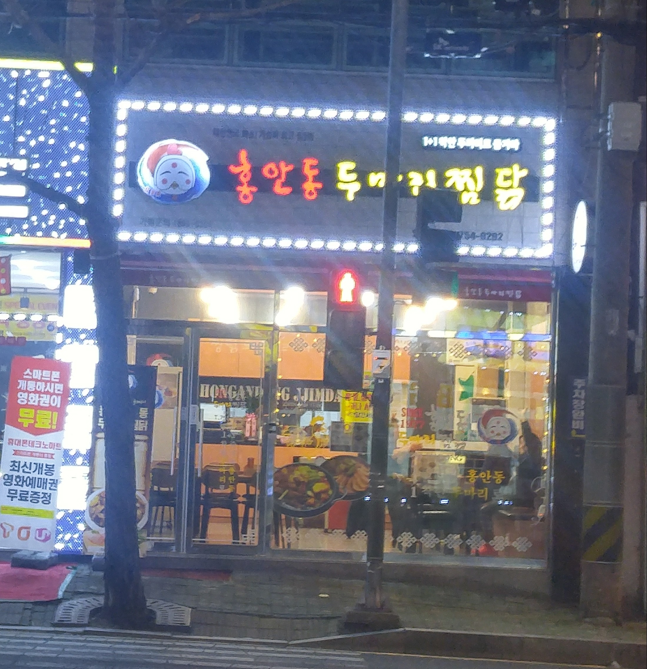 테스트이미지