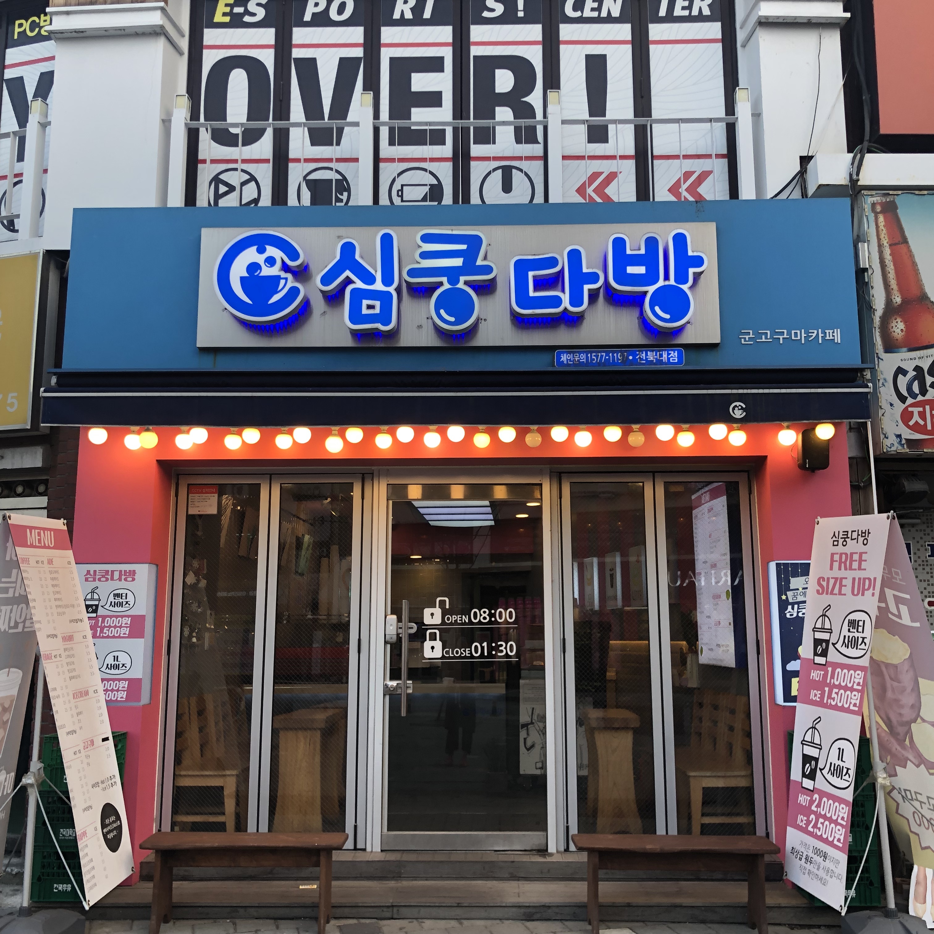 테스트이미지